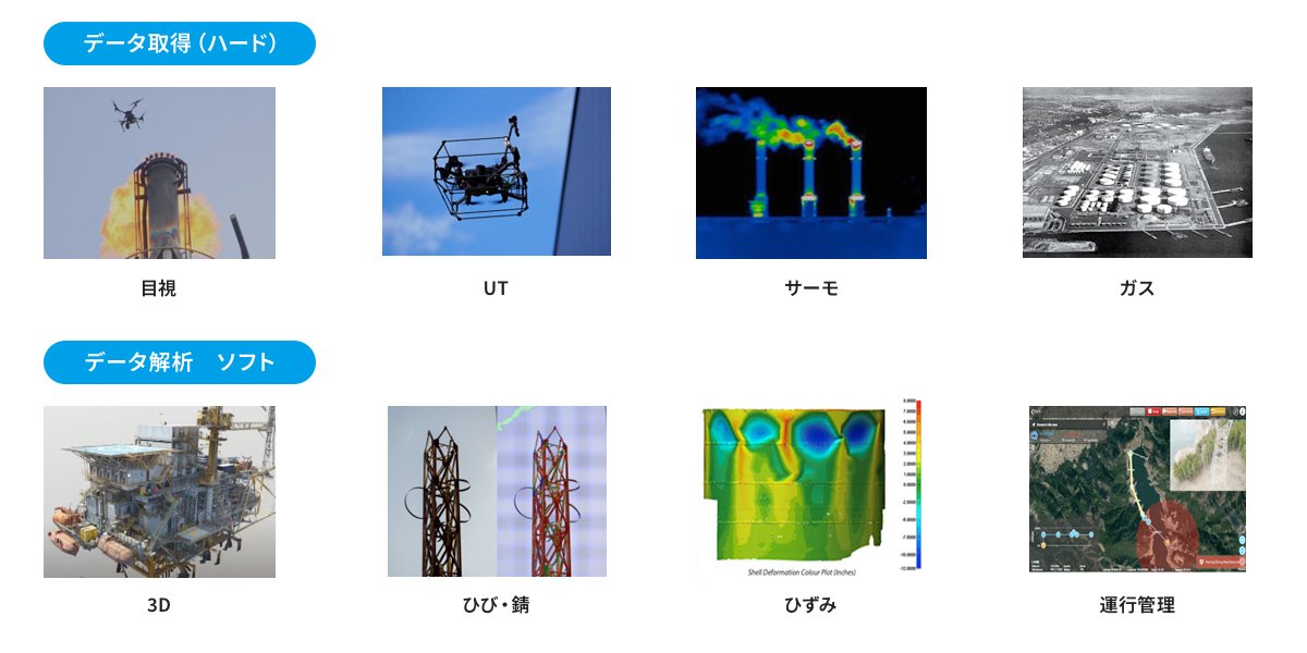 laser_analysis_img_01.jpg